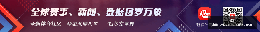 英国司机青,睐中国汽车,品牌,B体育,B体育官网,B体育app,B体育直播