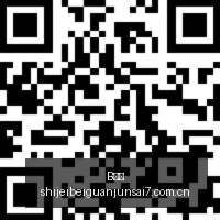 中国海警全,力护航,黄岩岛领海,B体育,B体育官网,B体育app,B体育直播